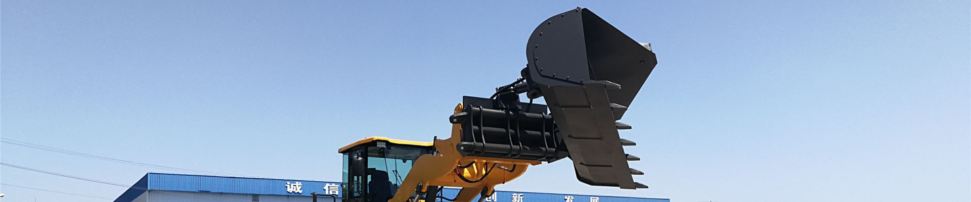 Attachments for wheel loader, backhoe loader, excavator, skid steer, motor grader and bulldozer