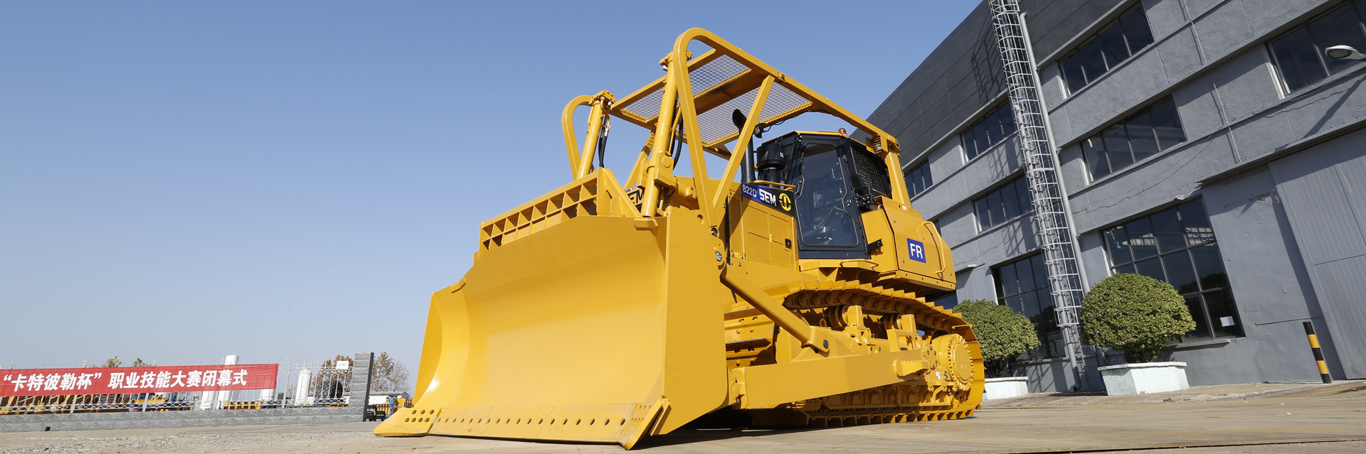 bulldozer for sale
