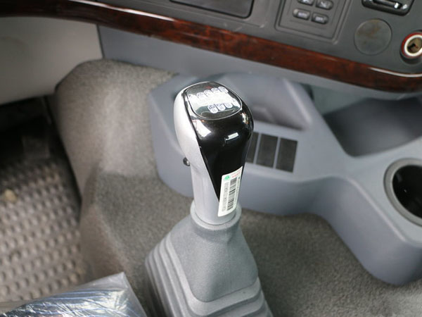 Gear shift