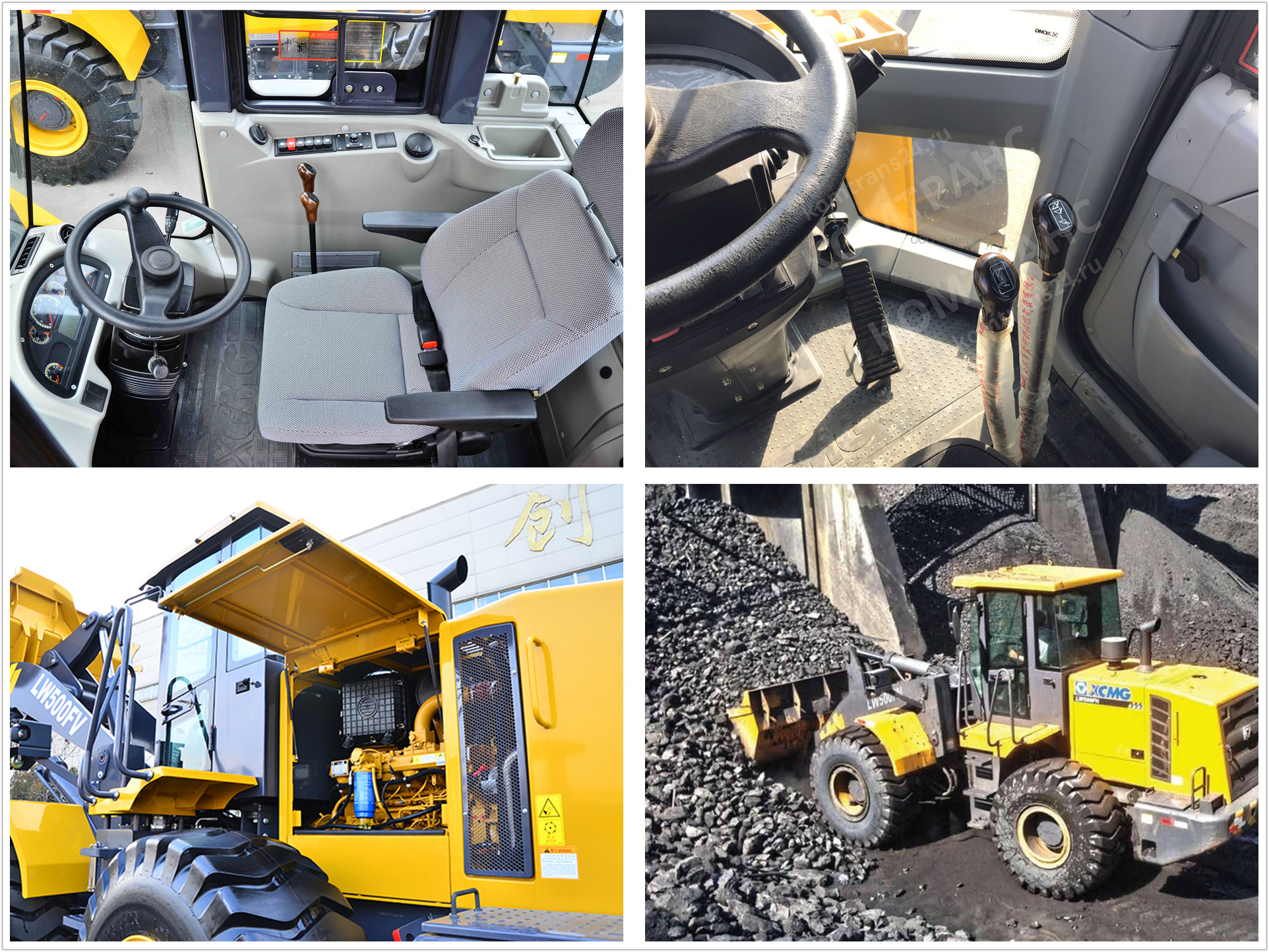 XCMG LW500FN front end wheel loader